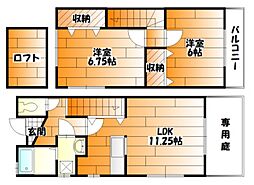 JR可部線 安芸長束駅 徒歩20分