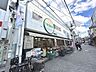 周辺：スーパーたなか 旭町本店 【営業時間 9:00〜23:00】学園通り沿いに位置する地域密着型のスーパー。一般食品、生鮮食品、手作り惣菜、酒類、医療部外品など、普段の買物に必要な商品を取り揃えています。