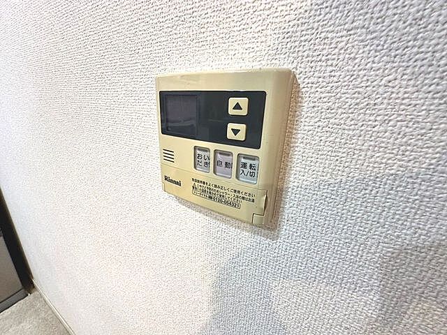 設備 レクセルマンション上野入谷 2階/-