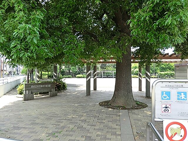 周辺 北区赤羽北1丁目