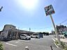 周辺：セブンイレブン足立江北6丁目店（260m）