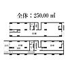 レジデンシャル四条蟷螂山1階82.5万円