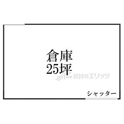 🉐敷金礼金0円！🉐山利中島町貸倉庫Ａ棟