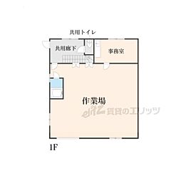 ＢＨイシダ