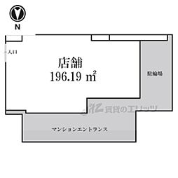 🉐敷金礼金0円！🉐CASA REGIO室町三条1階店舗