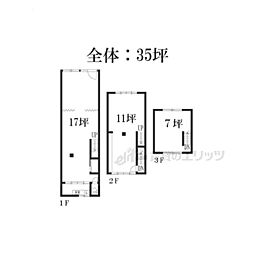 聚楽廻松下町店舗