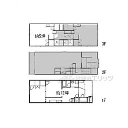 コーポサイエイ(テナント）