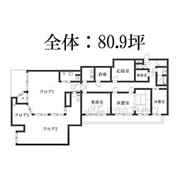 桃山セントラルハイツの間取図画像