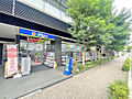ぱぱす赤羽橋駅...