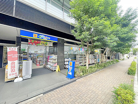 ぱぱす赤羽橋駅...