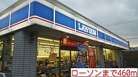 ヴィエラ  ｜ 京都府福知山市字長田（賃貸アパート1LDK・1階・45.06㎡） その14