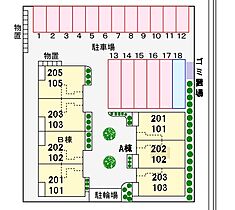 グランツ Ｂ  ｜ 京都府京丹後市大宮町口大野（賃貸アパート1LDK・1階・50.29㎡） その15