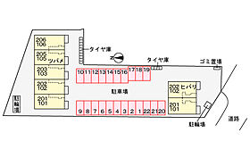 ヒバリ  ｜ 兵庫県丹波市柏原町南多田（賃貸アパート1LDK・1階・50.13㎡） その30