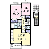 オーブ　コリーヌ  ｜ 京都府福知山市字正明寺（賃貸アパート2LDK・2階・52.83㎡） その2