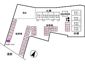 サンシャイン Ａ  ｜ 京都府京丹後市大宮町善王寺（賃貸アパート2LDK・2階・60.19㎡） その15