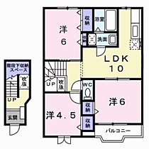 メゾンソレイユB  ｜ 兵庫県丹波市山南町和田（賃貸アパート3LDK・2階・65.57㎡） その2