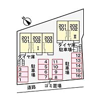 スラムダンク　II  ｜ 京都府福知山市字長田上松（賃貸アパート2LDK・2階・59.58㎡） その30