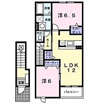 ウエスト　II  ｜ 京都府舞鶴市矢之助町（賃貸アパート2LDK・2階・58.86㎡） その2