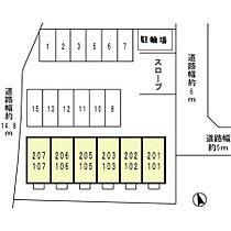 ＲＩＯ ＡＯＮＯ 　IV番館  ｜ 京都府綾部市青野町西吉美前（賃貸アパート1K・1階・26.71㎡） その18