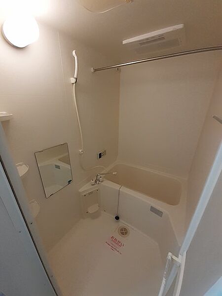 画像5:浴室乾燥に追い炊き機能付きのバスルーム(*^^*)