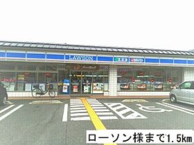 ビュー サイト  ｜ 京都府宮津市字波路（賃貸アパート3LDK・2階・73.71㎡） その18