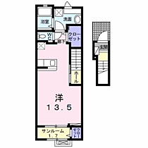 ルミエール　弥栄II  ｜ 兵庫県豊岡市弥栄町（賃貸アパート1R・2階・40.94㎡） その2