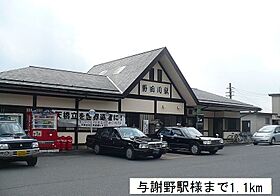 ウィズ ・ ユー Ａ  ｜ 京都府与謝郡与謝野町字下山田（賃貸アパート2LDK・2階・61.42㎡） その18