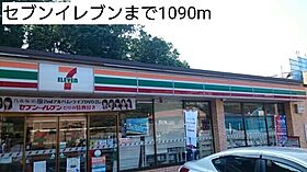 エスペラント ・ ボヌール　B  ｜ 京都府福知山市石原５丁目（賃貸アパート1LDK・1階・45.84㎡） その17