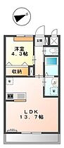 ラ ヴェール  ｜ 京都府福知山市篠尾新町２丁目（賃貸アパート1LDK・2階・45.50㎡） その2