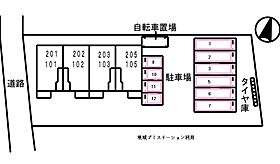 グランツ　オーク  ｜ 京都府舞鶴市字福来（賃貸アパート2LDK・2階・58.86㎡） その15