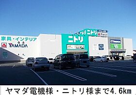 グランツ　オーク  ｜ 京都府舞鶴市字福来（賃貸アパート2LDK・2階・58.86㎡） その21