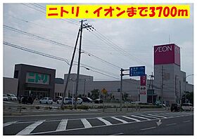 エピソード  ｜ 京都府福知山市字天田（賃貸アパート2LDK・2階・57.07㎡） その16