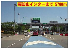 エピソード  ｜ 京都府福知山市字天田（賃貸アパート2LDK・2階・57.07㎡） その17