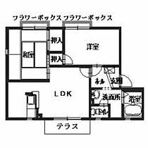 ロイヤル グレイス  ｜ 京都府舞鶴市字福来（賃貸アパート2LDK・1階・50.00㎡） その2