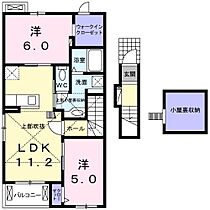 メゾン ルミエール  ｜ 京都府綾部市下八田町堂ノ下（賃貸アパート2LDK・2階・55.87㎡） その2