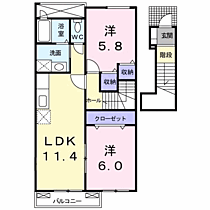 アボンデーレ　Ｂ  ｜ 兵庫県朝来市和田山町平野（賃貸アパート2LDK・2階・55.81㎡） その2