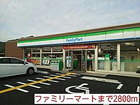 ベル   ファミーユ I    １番館  ｜ 兵庫県丹波市氷上町成松（賃貸アパート2LDK・2階・58.48㎡） その18