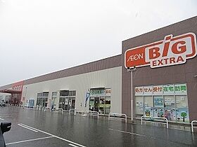 アニバース・イースト  ｜ 兵庫県丹波市氷上町石生（賃貸アパート2LDK・2階・56.12㎡） その15