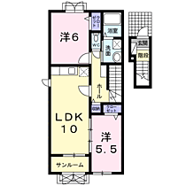 メビウス  ｜ 京都府京丹後市大宮町周枳（賃貸アパート2LDK・2階・57.01㎡） その2