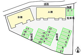 Ｎｅｗ 和田ハイツ　Ｂ  ｜ 兵庫県朝来市和田山町平野（賃貸アパート2LDK・2階・57.63㎡） その14