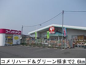 サニーハイツ・天神南棟  ｜ 京都府宮津市字喜多（賃貸アパート2LDK・1階・57.13㎡） その20