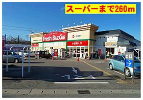 フィーデル ブリーゼ　II  ｜ 兵庫県豊岡市出石町町分（賃貸アパート2LDK・2階・61.07㎡） その13