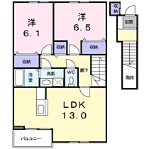 リバー サイド コート　Ａ  ｜ 京都府宮津市字滝馬（賃貸アパート2LDK・2階・63.46㎡） その2