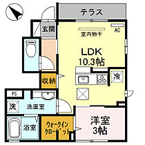 マーサ 出雲  ｜ 京都府舞鶴市字北吸（賃貸アパート1LDK・1階・36.56㎡） その2