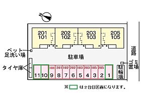 フォンテーヌ  ｜ 京都府京丹後市大宮町河辺（賃貸アパート1LDK・1階・50.87㎡） その11