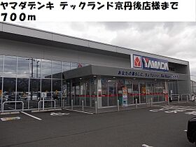 Ｙ’ｓ アーバン　Ｋ  ｜ 京都府京丹後市大宮町河辺（賃貸アパート1LDK・1階・50.65㎡） その18