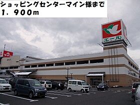 Ｙ’ｓ アーバン　Ｋ  ｜ 京都府京丹後市大宮町河辺（賃貸アパート1LDK・1階・50.65㎡） その21