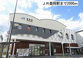 ラ ・ ルーチェ  ｜ 兵庫県豊岡市大磯町（賃貸アパート1LDK・1階・48.27㎡） その18