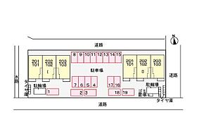 エアリーメゾン  ｜ 福井県小浜市多田（賃貸アパート1LDK・1階・48.27㎡） その15