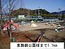 周辺：東舞鶴公園まで１１００ｍ